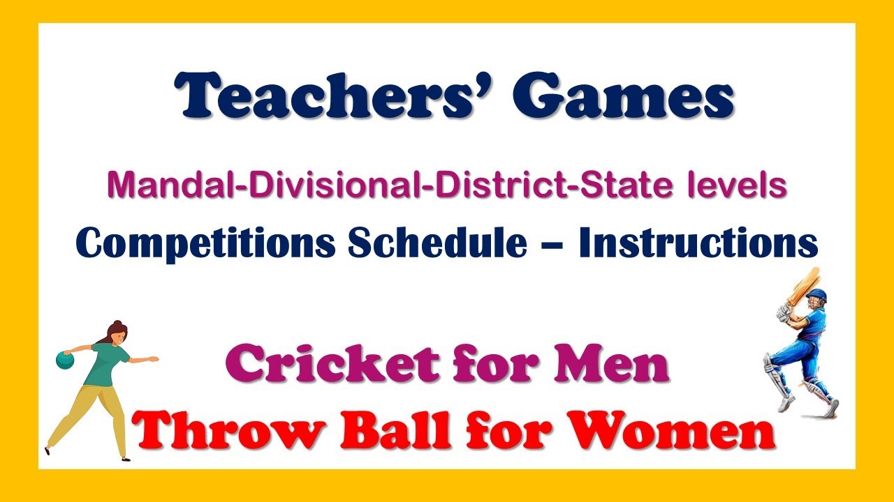 Teachers games competitions schedule instructions