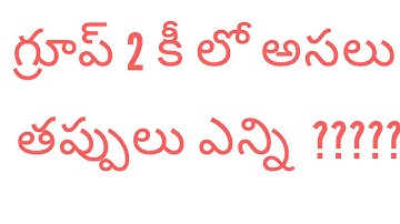 APPSC GROUP 2  WRONG QUESTIONS AND ANSWERS  2019