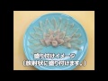 【③ふく刺し】ふぐの本場山口県下関から！伝統の"ふく衛門"による、調理方法の説明★