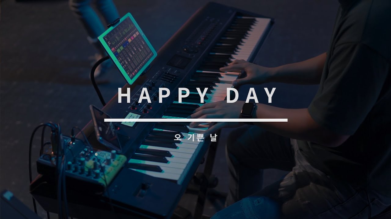 Happy Day(오 기쁜 날) | 건반예배 | 오버플로잉워십 | 넘치는교회 온라인예배 | 짹하(JACKHA)