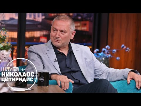 Георги Господинов: Важно е човек да тъгува, за да разбере тъгата на другия | Шоуто (06.06.2022)