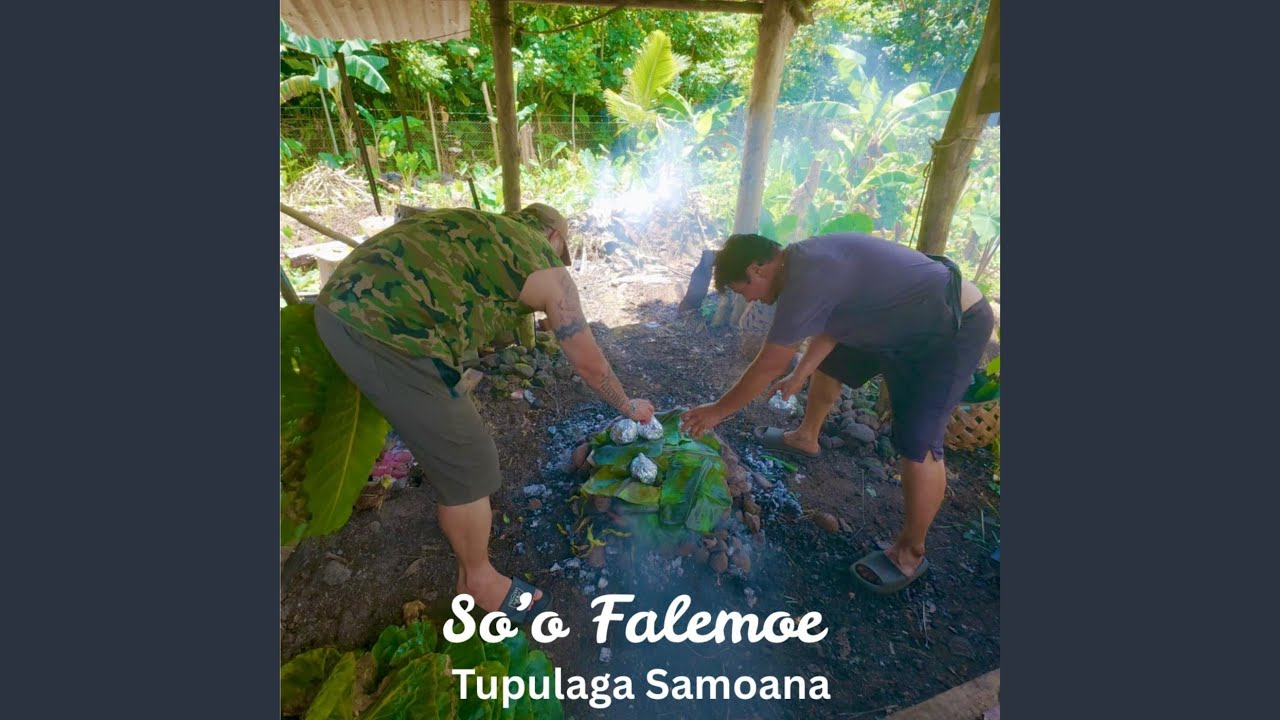 Tupulaga Samoana