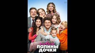 10 ЛУЧШИХ СЕРИАЛОВ 2023 ГОДА