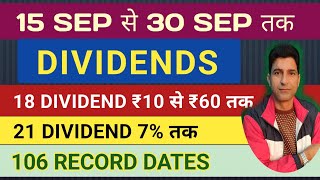 106 बड़े DIVIDEND शेयर की RECORD DATE आयी || DIVIDEND STOCKS LATEST NEWS || DIVIDEND STOCKS ||  Stock Split Share Price Cut To 1 15th By End Of September New Shareholder Perks Top Tier Stock