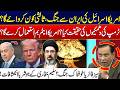 US-Israel Iran War - Will the US Use Nuclear Weapons? - Who Would Be Mediator? - Salim Bokhari Show