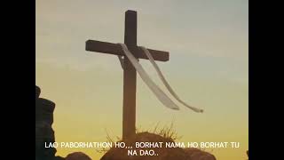 Marsirang Ma Hape Be 541cover Relif Alesman Tdanubolon