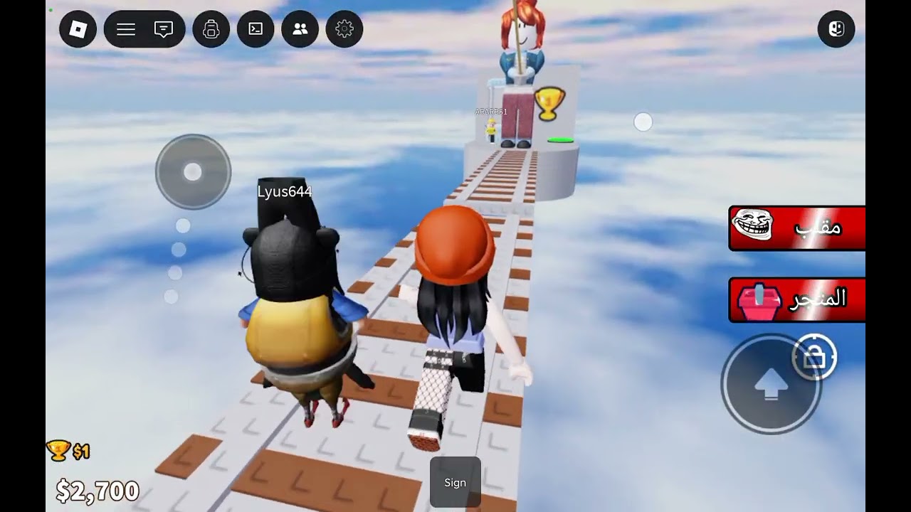 كيف اوريكم تلعبوا  برج الصفعه ا المخيف  ❤️ 