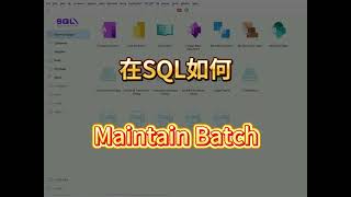 💊 SQL Accounting Tutorial: How to Set Up Maintain Batch A Must-Have for Pharmacy and Food Busine...