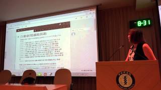 g0v tw hackath10n 成果報告   自動新聞議題探勘   台灣零時政府第拾次資料科學黑客松