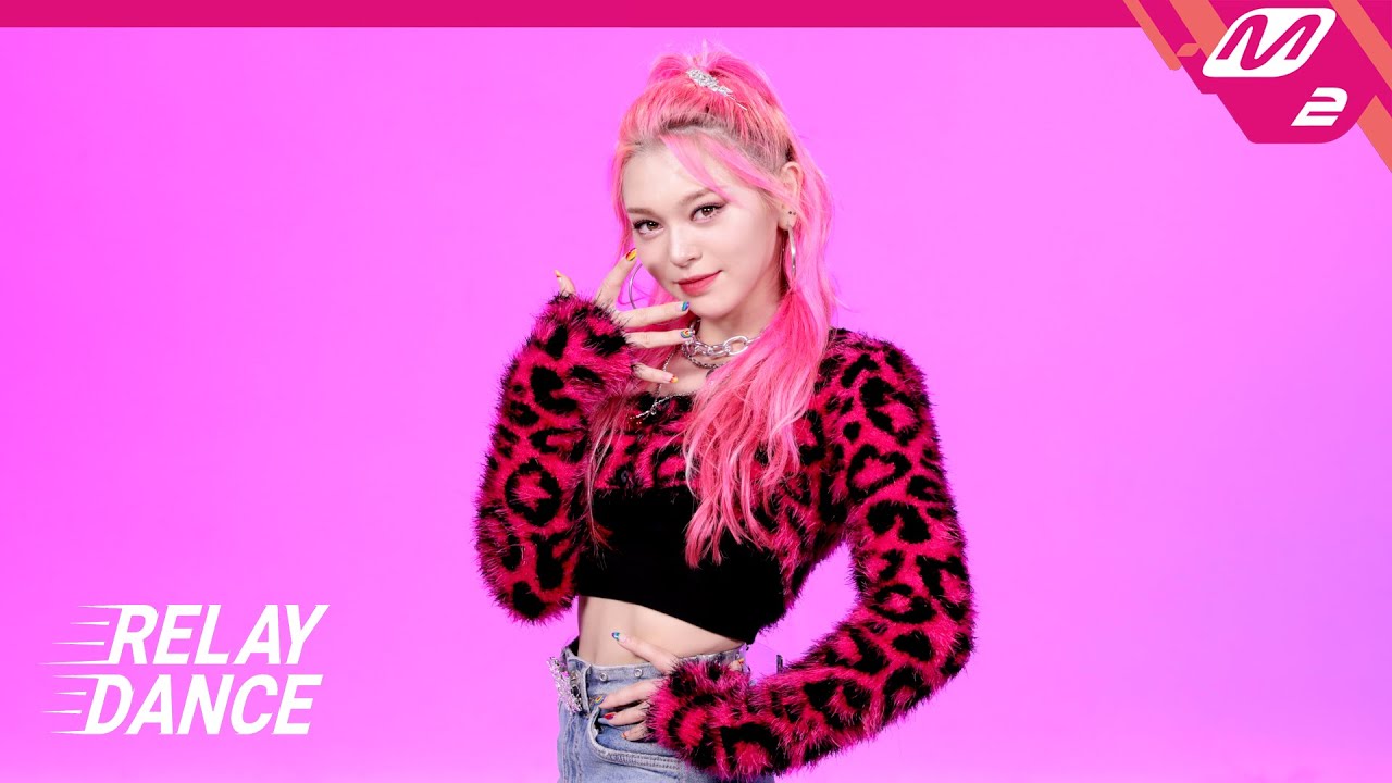 [릴레이댄스] 알렉사(AleXa) - Xtra (4K)