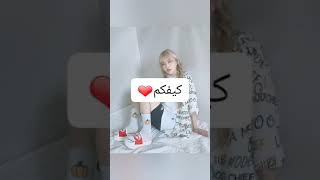 تعريف بقناتي