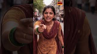 ரௌடிகள பாதுகாக்கும் திமுக #blackpolitics #byebyestalin #rejectdmk #dmkfailtn #dmkcorruption