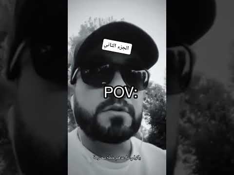 حسين دويتو يافاطمه الامام علي اكسبلور الحياني حسين تقريبا  السالمي