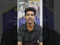 congratulations yakeshwar 💐 #placement #education #job #interview #training