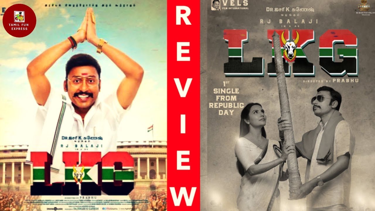 LKG Review | RJ Balaji | ADMK வச்சி செஞ்ச RJ Balaji | Priya Anand | Nanjil Sampath | JK Ritesh | BO