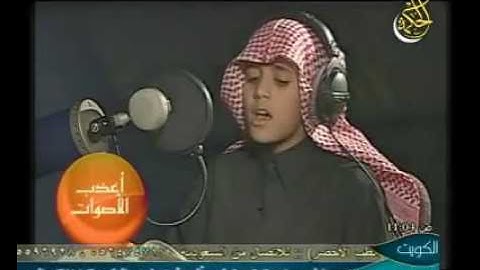 تلاوة عطرة محمد طه الجنيد