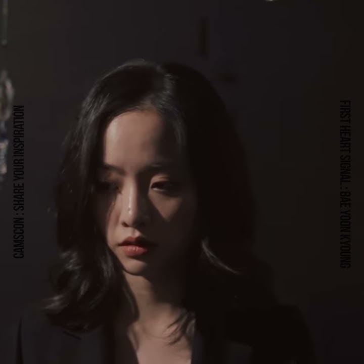 [FEATURE] 하트시그널 배윤경, 첫 번째 하트시그널 BAE YOON KYOUNG, FIRST HEART SIGNAL