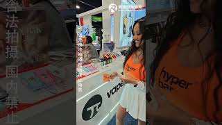 2026美国TPE国际烟草展品牌展示—HYPER BAR