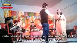 !!singer Dolly Singh live show!! Jug jug jio ho lalnwa, singar Dolly Singh steje prformence,
