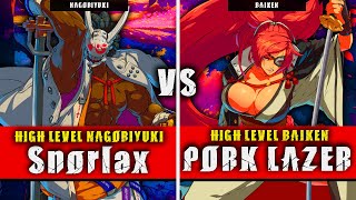 GGST | Snorlax (Nagoriyuki) VS PORK LAZER (Baiken) | Guilty Gear Strive High level gameplay