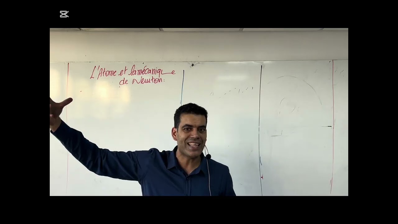 L’atome et la mécanique de newton #bac2025 #education #agadir_morocco #bacwaycenter #astuce