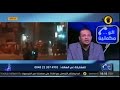 حلقة 21 8 2014 من المسؤول عن إستمرار أزمة الكهرباء فى مصر الو مكملين