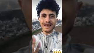 كلامي. صح او غلض