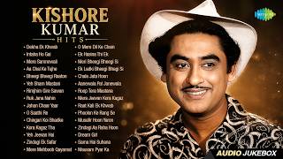 Kishore Kumar Hits | Dekha Ek Khwab | Intaha Ho Gai Intezar Ki | Mere Samnewali Khidki Mein