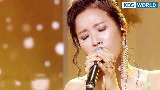 Heenari - Park Kiyoung [Immortal Songs 2] | KBS WORLD TV 220820