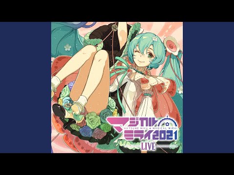 テルミーアンサー-初音ミク「マジカルミライ 2021」Live- (feat. 鏡音