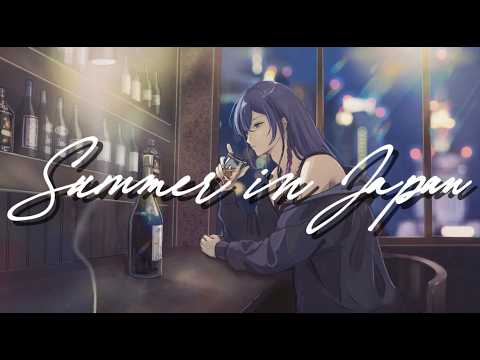 【歌ってみた】日本の夏 / 平田義久 covered by ひろうみ。