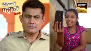 Daily Vlogging कैसे बन गया एक बच्ची के लिए खतरा? | Crime Patrol Season 2 | Full Episode