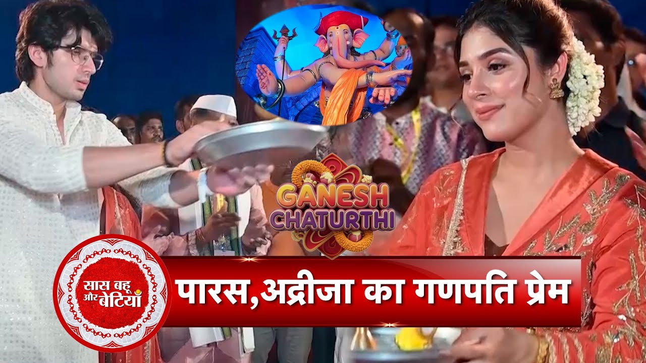 Kundali Bhagya Actors Paras Kalnawat & Adrija Roy take blessings at Zee TV Parelcha Raja | SBB