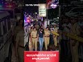 Exclusive News Updates | VIPRANEWS | MAY 19