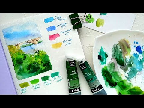 Четыре зеленых цвета: тест в мини-скетче