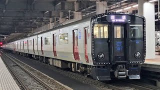 【代走】2354M 普通博多行821系UM007＋813系RM106＋RM107 発車シーン