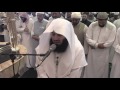 Mufti menk taraweeh 2017  masjidul quds cape town