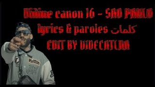 Didine canon 16   SAO PAULO Lyrics & Paroles كلمات