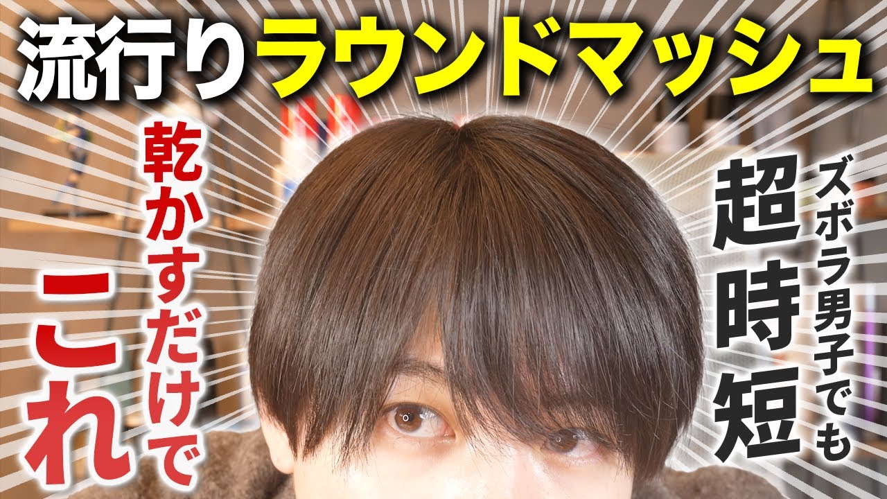 ペーパーマッシュ ペーパーマッシュBOX S | トモ・コーポレーション｜世界の民芸雑貨卸