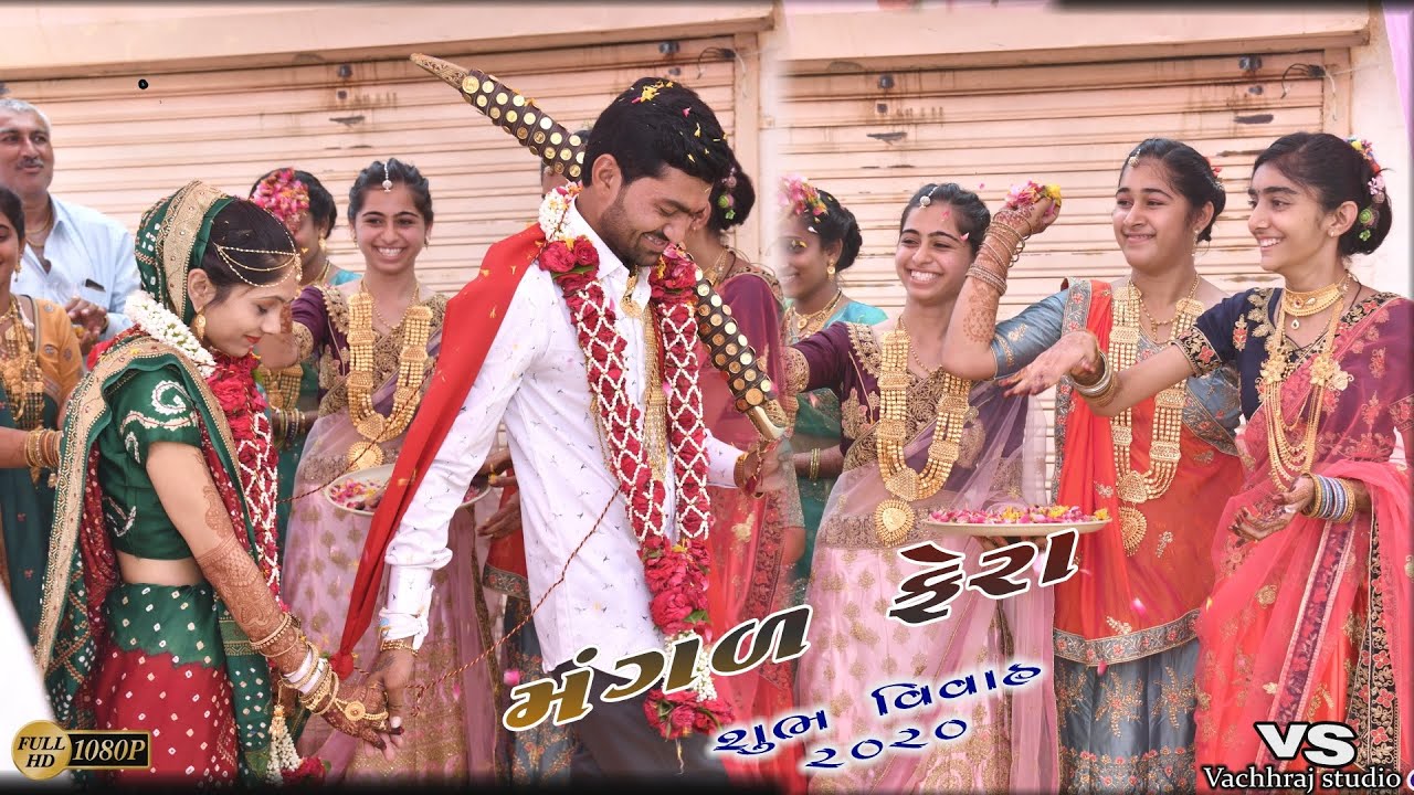 || mane lai ja ne tari sangath || Mangal Fera ||