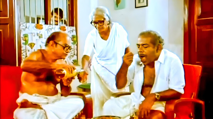 നിൻ്റെ അച്ഛനുള്ള കാലത്തു എനിക്ക് പട്ടച്ചാരായം വാങ്ങിച്ചുതന്നിട്ടുണ്ട് | Thilakan |Philomina|Kireedam