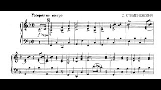 Stanislav Stempnevsky - March-Foxtrot