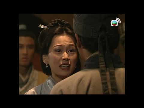[TRAILER] CỖ MÁY THỜI GIAN