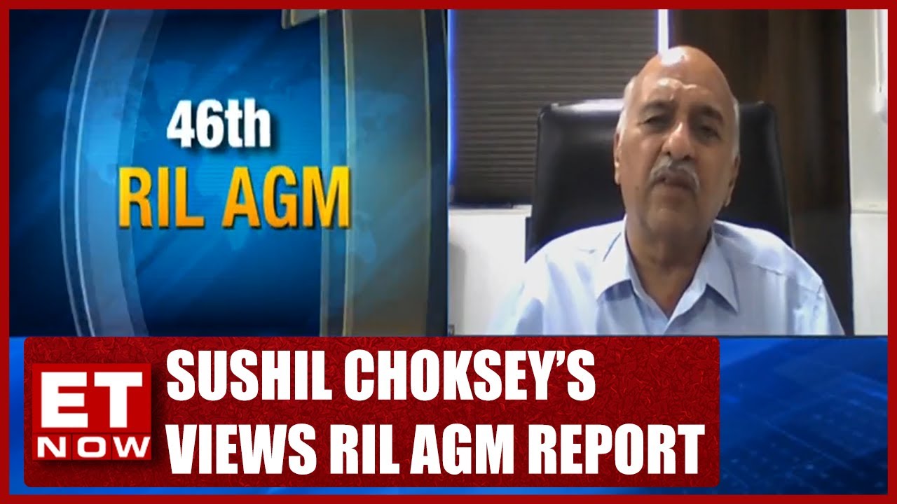 The Roadmap For RIL's Business | Sushil Choksey Discuss | Business News