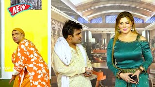 Qaiser Piya and Khushboo Khan | Amjad Rana | New Stage Drama | Dil Ki Lagi #comedy #comedyvideo