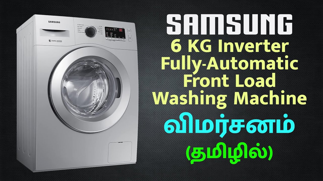 Samsung 6.0 KG Inverter FullyAutomatic Front Load Washing Machine