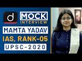 Mamta Yadav, Rank -05, IAS - UPSC 2020 - Mock Interview I Drishti IAS English