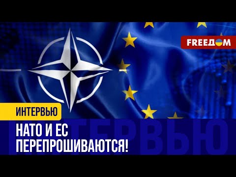 ГЕОПОЛИТИЧЕСКИЕ тенденции-2024: турбулентность УСИЛИВАЕТСЯ, а НАТО просыпается