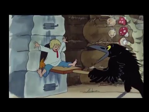 Видео: ИВАШКО И БАБА-ЯГА, мультфильм 1938 года
