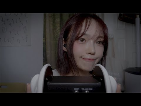 벅벅벅벅 귀마사지ㅣEar Massage